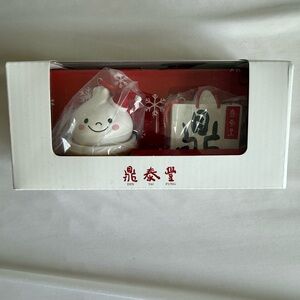 Din Tai Fung Dumpling Ornament Set 2024